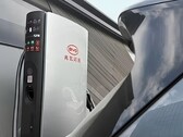 Зарядное устройство BYD EV (Источник изображения: BYD)