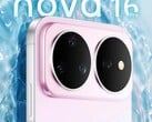 В ближайшее время на мировом рынке появится модель Huawei Nova 16 Pro в версии «s».