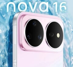 В ближайшее время на мировом рынке появится модель Huawei Nova 16 Pro в версии «s».
