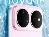 В ближайшее время на мировом рынке появится модель Huawei Nova 16 Pro в версии «s».