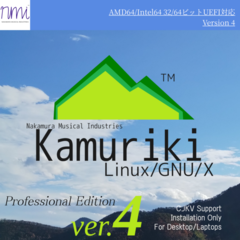 Запускается основанный на Windows Debian Kamuriki Linux 4.00 (Источник изображения: Kamuriki Linux)