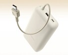Xiaomi 33W Power Bank 20000mAh (встроенный кабель) теперь доступен в Европе. (Источник изображения: Xiaomi)