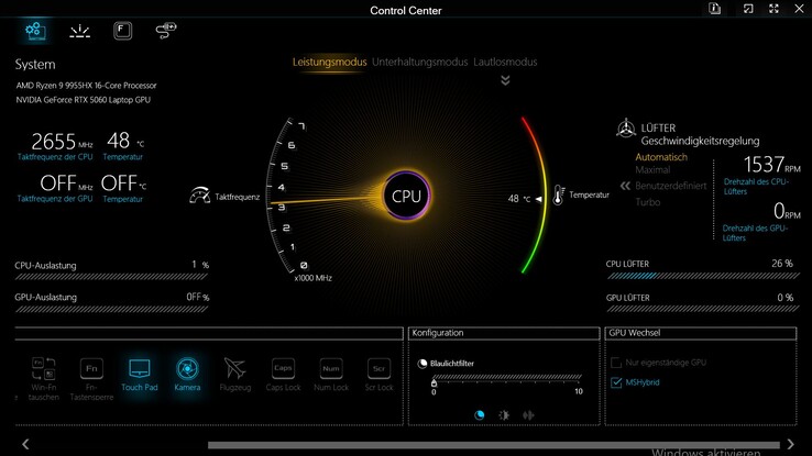 Профили производительности в Центре управления Apex 17
