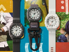 Просочилось рекламное изображение новых часов Casio Pro Trek.