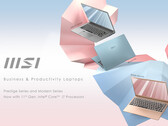 Нужен хороший и надежный ноутбук для удаленной работы? Бизнес-ноутбуки от MSI ждут вас!