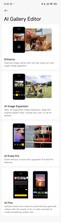 Xiaomi 15 Ultra предлагает эти и другие инструменты для редактирования с помощью искусственного интеллекта.