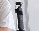 Прототип Osmo Pocket 4, о котором ходят слухи. (Источник изображения: via Fixed Focus Digital)