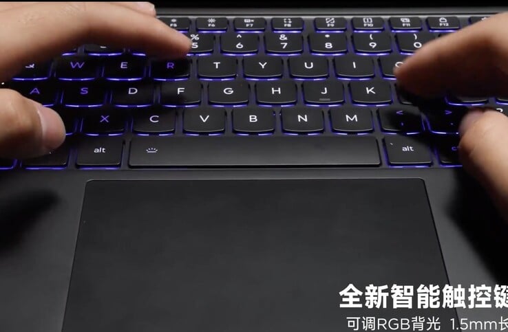 Корпус клавиатуры будет иметь ход клавиш 1,5 мм, регулируемую RGB-подсветку. 