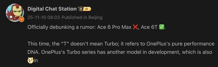 Советник утверждает, что устройство будет называться Ace 6T, а не "Ace 6 Pro Max" (Источник изображения: Weibo - машинный перевод)