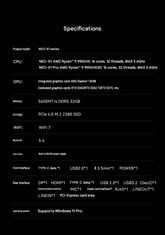 Технические характеристики серии игровых ПК Neo X1