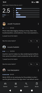 Для большинства пользователей "Радость" отсутствует в действии