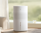 Увлажнитель воздуха Mijia Mistless Humidifier (на фото) от Xiaomi появился в продаже в Китае. (Источник изображения: Xiaomi Youpin)