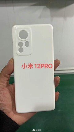 Чехол для Xiaomi 12 Pro (Изображение: Weibo)