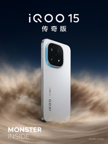 iQOO 15 Legend Edition (Источник изображения: iQOO)