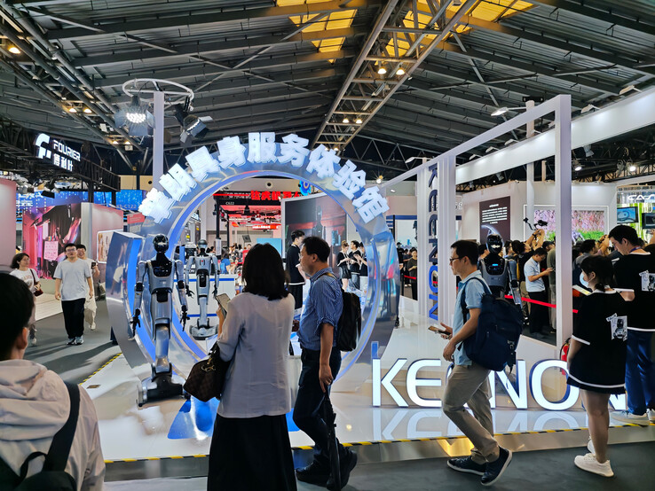 XMANF1 на стенде WAIC 2025. (Источник: Keenon)