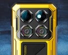 Oukitel WP600 оснащён двумя вентиляторами.