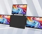 На изображении представлен портативный монитор Acer PD163Q-P3, центральный корпус которого окружен с боков тремя 15,6-дюймовыми дисплеями с разрешением 1080p