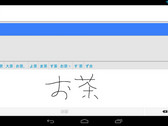 Google Translate для Android
