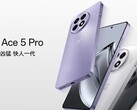 OnePlus Ace 5 Pro оснащен процессором Qualcomm Snapdragon 8 Elite (Источник изображения: OnePlus)