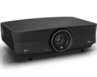 Двухлазерный проектор Optoma HCPro-4400 4K (на фото) оснащен портами HDMI 2.1, HDMI 2.0, USB-A и LAN-портом RJ45. (Источник изображения: Optoma)