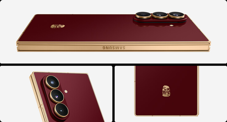 (Источник изображения: Samsung)