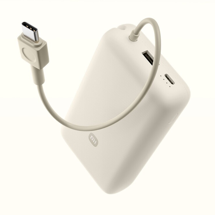 Возможно, на подходе версия пауэрбанка емкостью 10000 мАч и мощностью 20000 мАч 33 Вт (вверху). (Источник изображения: Xiaomi)