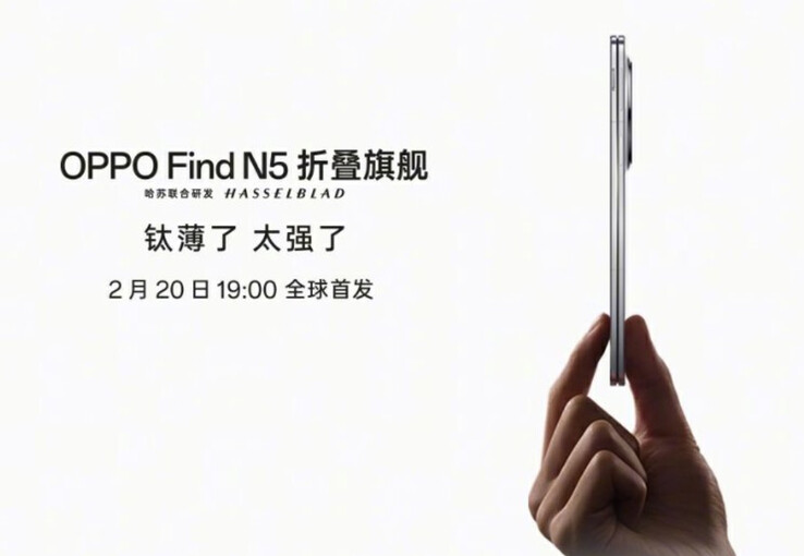 (Источник изображения: Oppo)