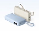 Новый внешний аккумулятор Xiaomi 20000 67 Вт (на фото) позволяет заряжать как смартфоны, так и ноутбуки.