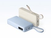 Новый внешний аккумулятор Xiaomi 20000 67 Вт (на фото) позволяет заряжать как смартфоны, так и ноутбуки.