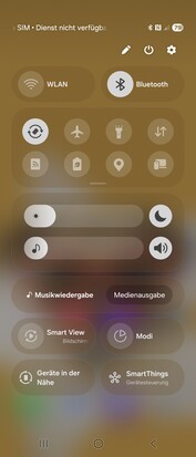 Смартфон Samsung Galaxy Z Flip7