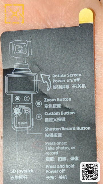 (Источник изображения: via Игорь Богданов)