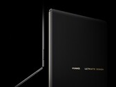 Ожидается, что в понедельник компания Huawei представит новый ноутбук со складным дисплеем. (Источник изображения: Huawei)