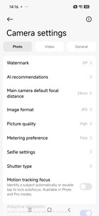 Обзор смартфона Xiaomi 17 HyperOS 3
