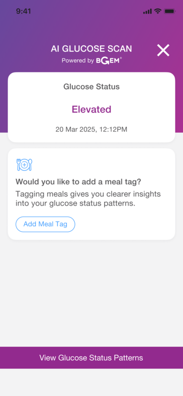 Точное значение уровня глюкозы в крови не отображается