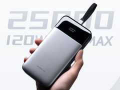 Суперэнергетический блок №25 SE компании Cuktech (на фото) скоро будет запущен в Китае. (Источник изображения: Cuktech)