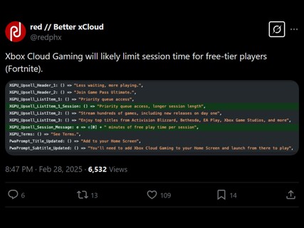 Утечка информации из Fortnite Better xCloud (Источник изображения: аккаунт Better xCloud X)