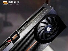 Дебют графических процессоров Lisuan 7G100: Архитектура TrueGPU нацелена на производительность класса RTX 4060 (Источник изображения: Lisuan Technology)