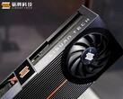 Дебют графических процессоров Lisuan 7G100: Архитектура TrueGPU нацелена на производительность класса RTX 4060 (Источник изображения: Lisuan Technology)