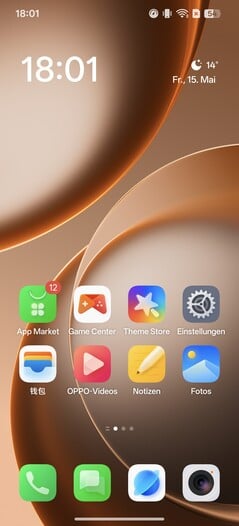 Обзор смартфона Oppo Find X9 Ultra