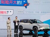 Новая Toyota bZ3X стоимостью $15 000 появилась в Китае (Источник изображения: Carscoops)
