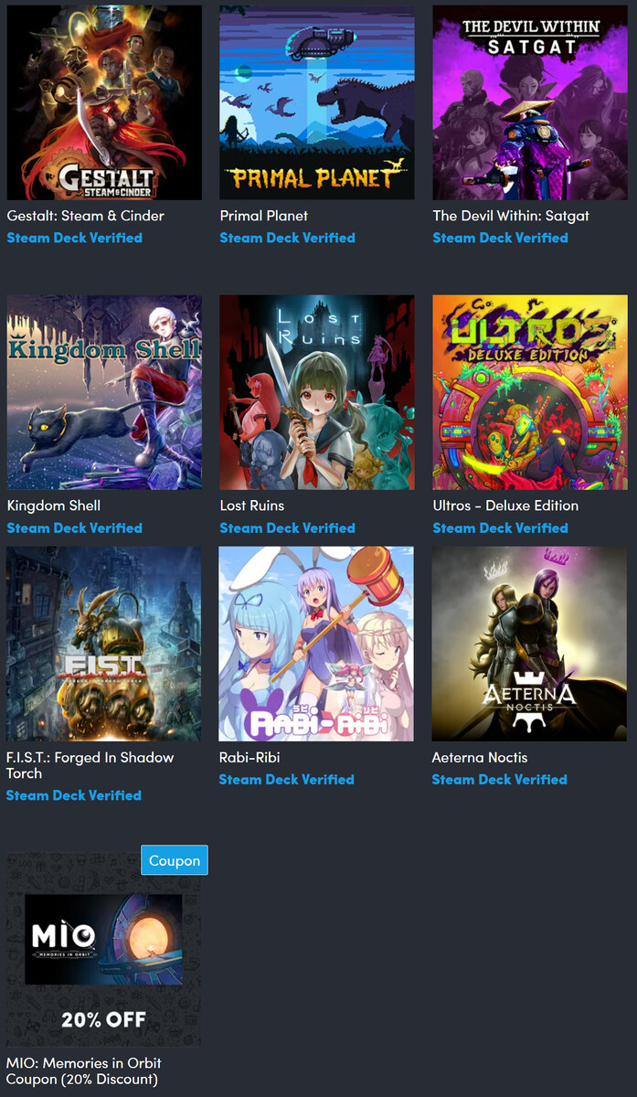 Все предметы пакета