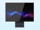 Новейший компьютер "все-в-одном" от Sixunited работает на базе AMD Ryzen Strix Halo (Источник изображения: Sixunited)