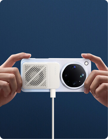 Тонкий магнитный кулер