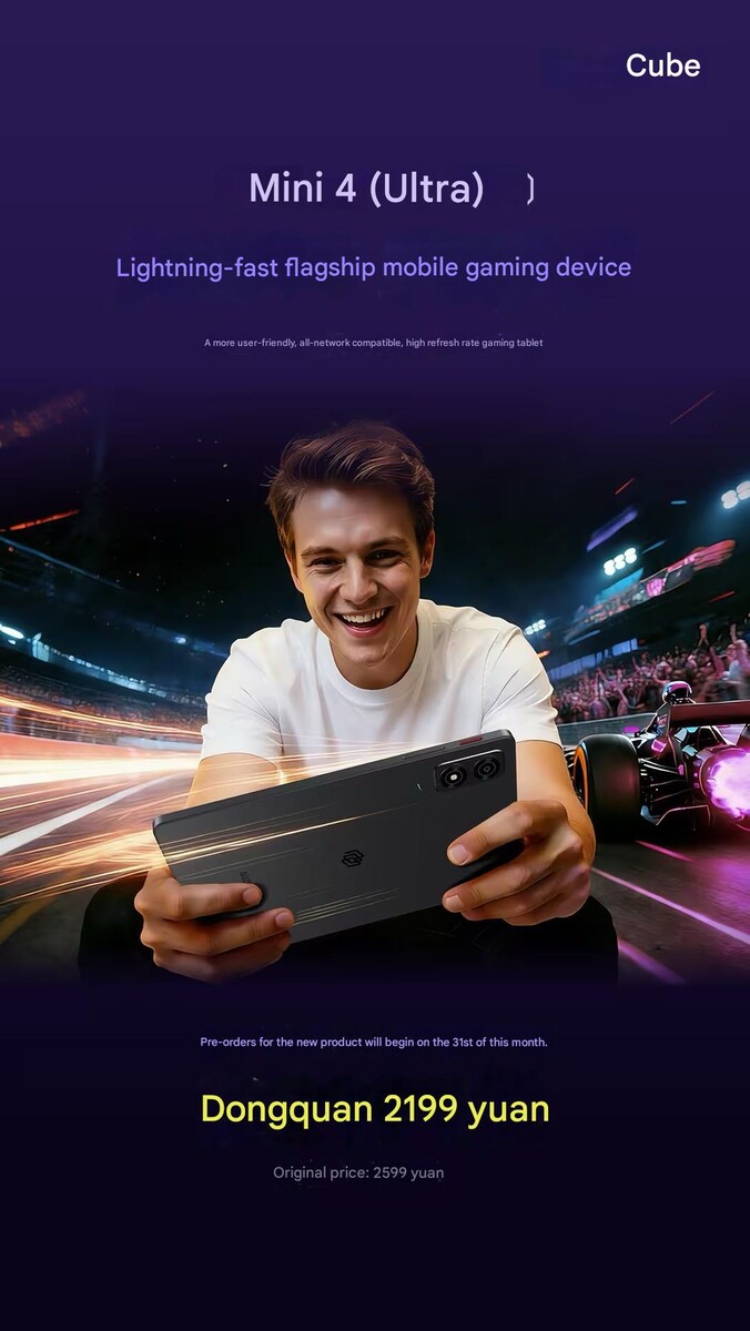 Компактный игровой планшет на базе Dimensity 8300 оснащен дисплеем с частотой 144 Гц.