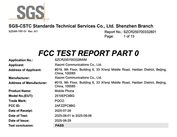 (Источник изображения: FCC)