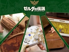 Коллекция «The Legend of Zelda» от Хори выйдет в ноябре в Японии.