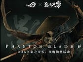 Рекламное изображение, посвящённое совместному проекту Phantom Blade Zero и ROG