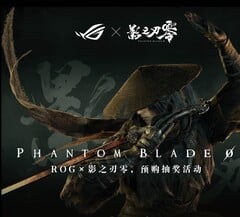 Рекламное изображение, посвящённое совместному проекту Phantom Blade Zero и ROG