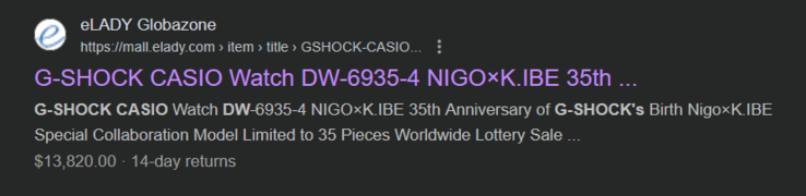 Часы Casio G-Shock DW-6935-4, выставленные на продажу в Интернете по цене около $14 000. (Источник изображения: Google)