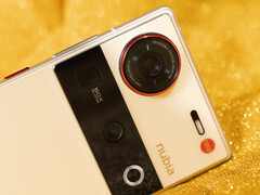Nubia Z70S Ultra Photographer Edition, похоже, имеет тот же базовый дизайн, что и Z70 Ultra, изображенный на фотографии. (Источник изображения: ZTE)